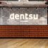 Dentsu'da üst düzey atama