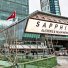 Sapphire AVM iş merkezine dönüşüyor