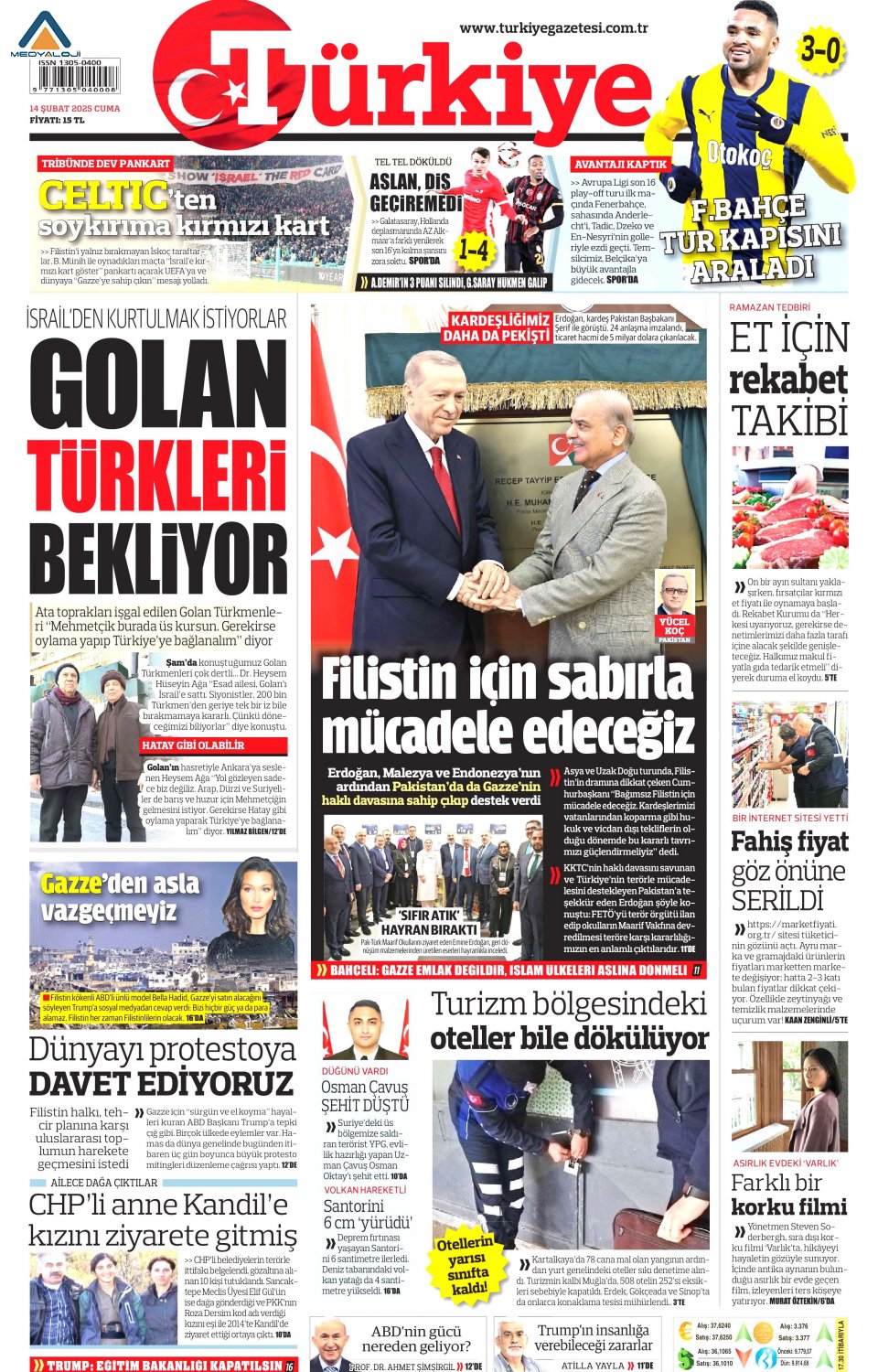 Türkiye Gazetesi